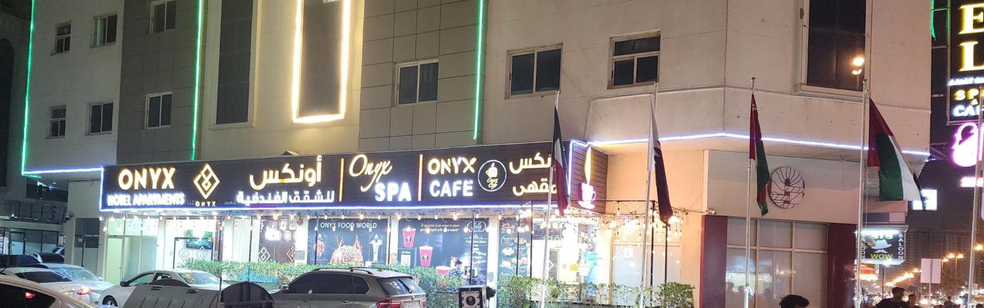 Onyx Hotel Apartments - Maha Hospitality Group Ajman Exterior photo