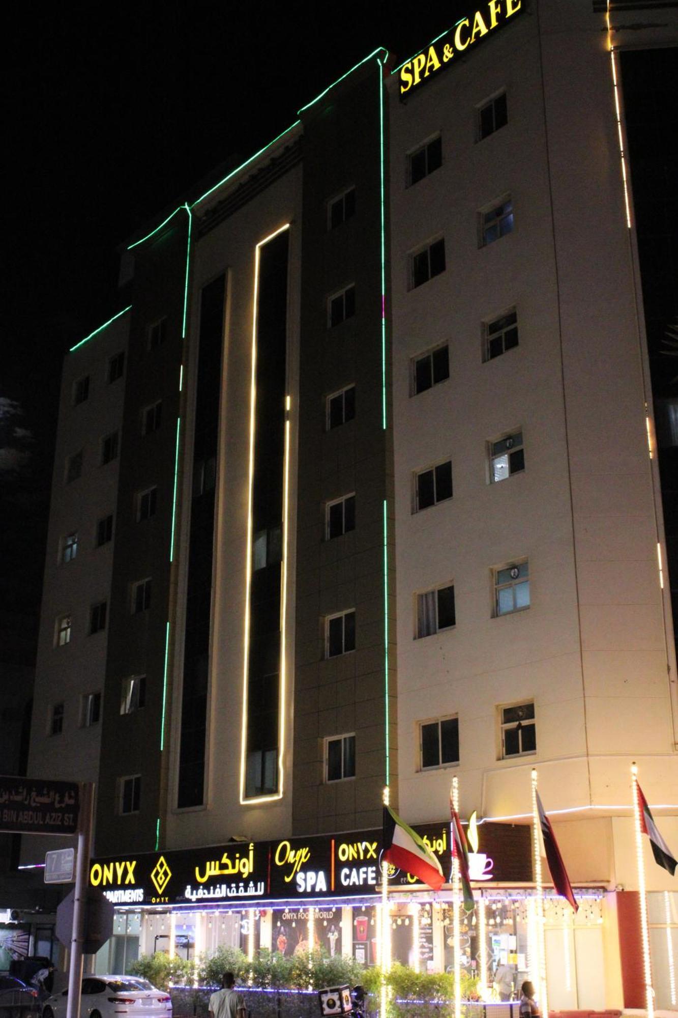 Onyx Hotel Apartments - Maha Hospitality Group Ajman Exterior photo