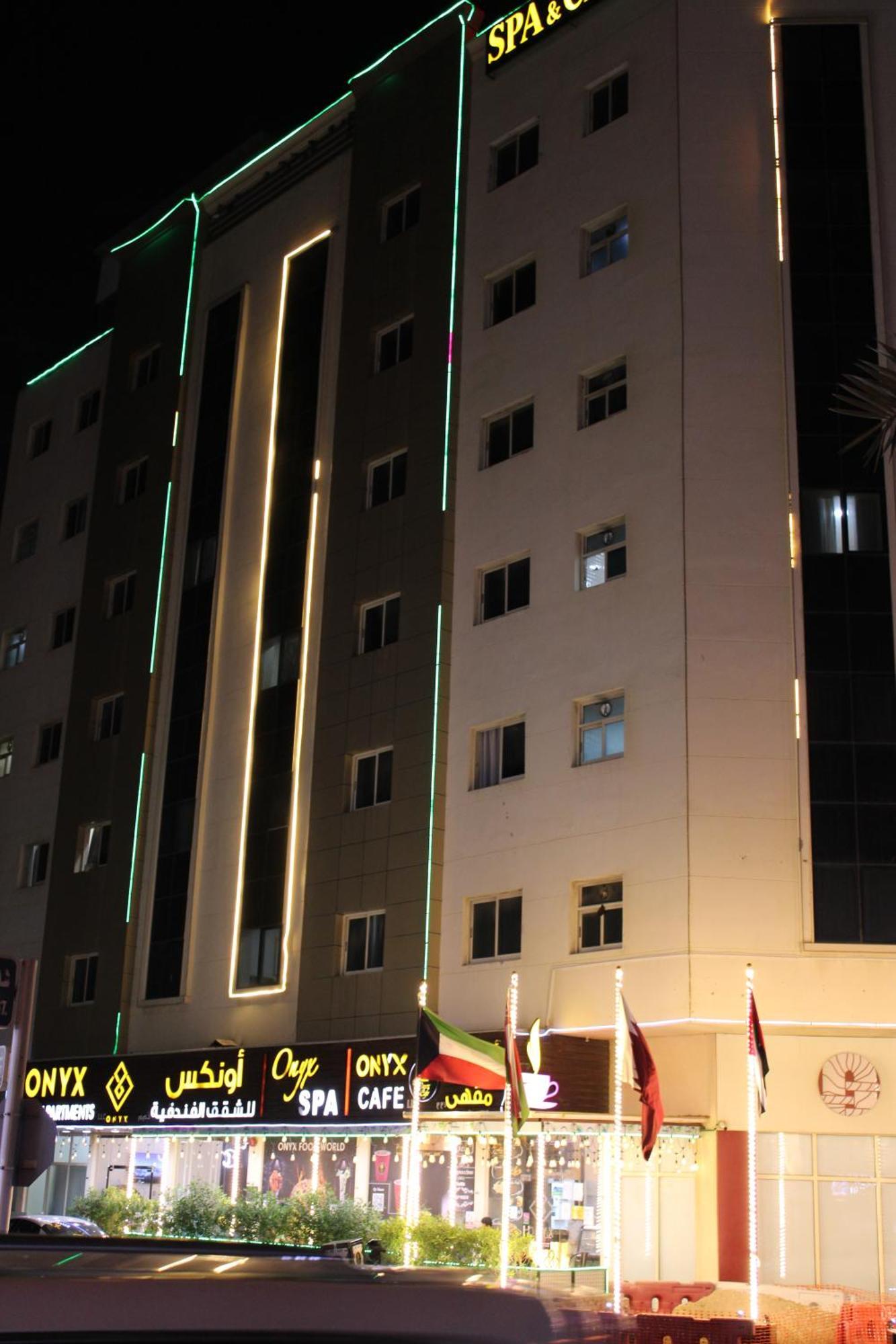 Onyx Hotel Apartments - Maha Hospitality Group Ajman Exterior photo