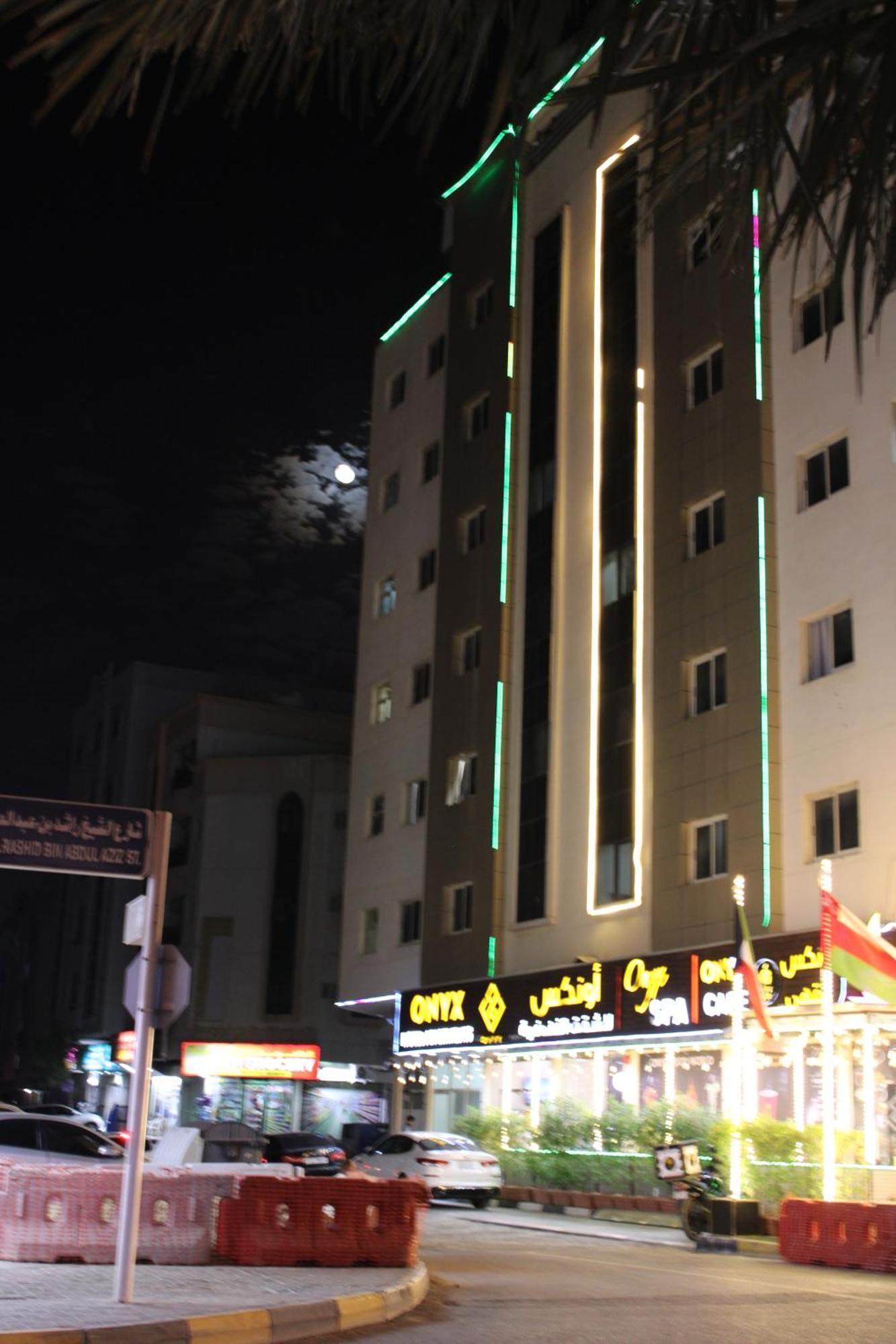 Onyx Hotel Apartments - Maha Hospitality Group Ajman Exterior photo
